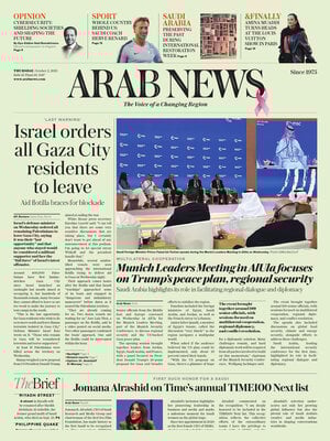 Arab News