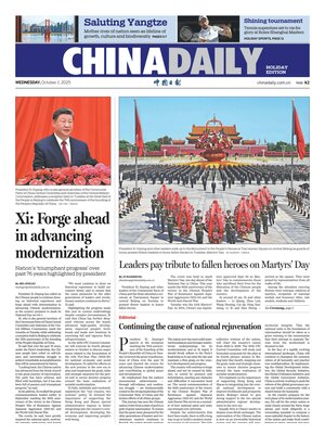 China Daily