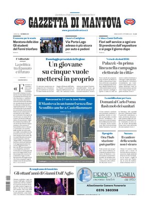 Gazzetta di Mantova