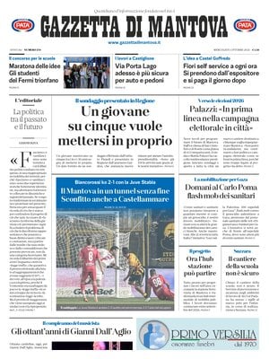 Gazzetta di Mantova
