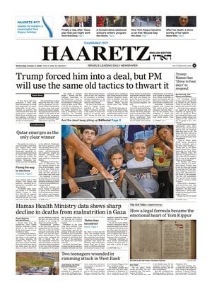 Haaretz