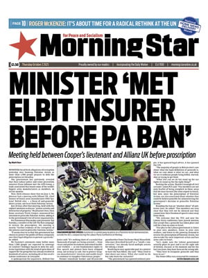 Morning Star