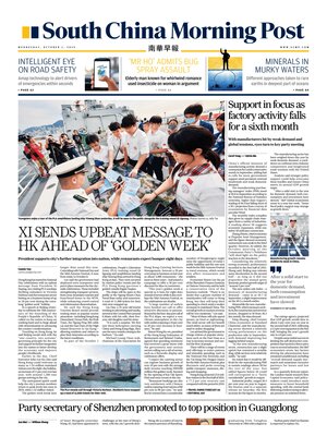 South China Morning Post