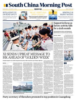 South China Morning Post