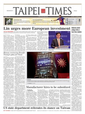 Taipei Times