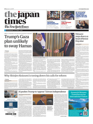 The Japan Times