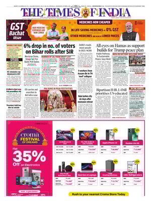 The Times of India