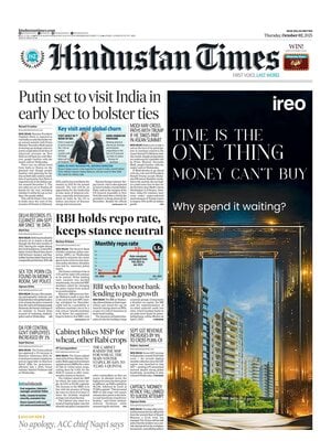 Hindustan Times