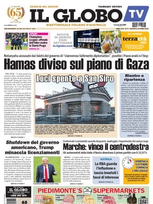 Il Globo