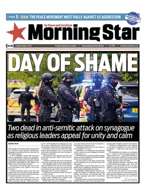 Morning Star