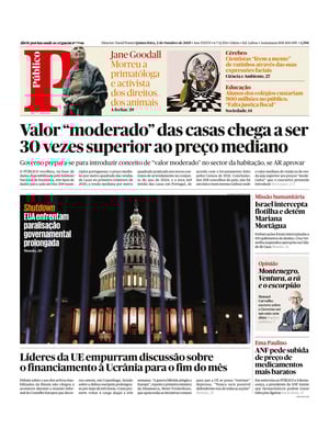 Público