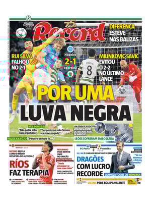 Record
