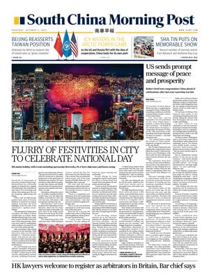 South China Morning Post
