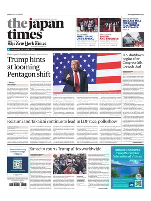 The Japan Times