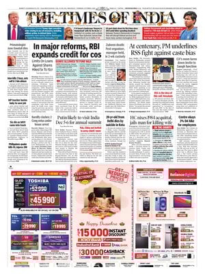 The Times of India