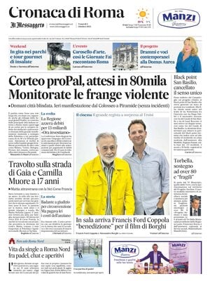 Cronaca di Roma (Il Messaggero)