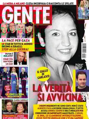 Gente