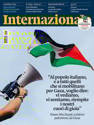 Internazionale