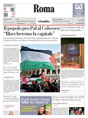 La Repubblica (Roma)