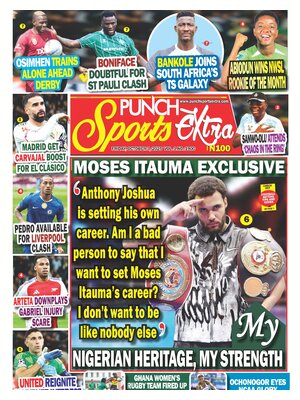 Punch Sports Extra