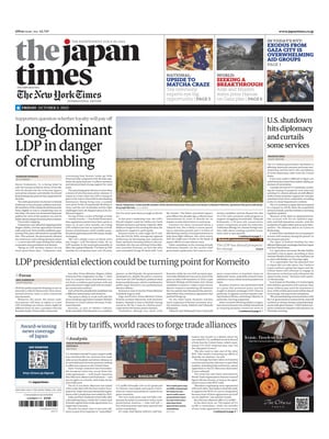 The Japan Times