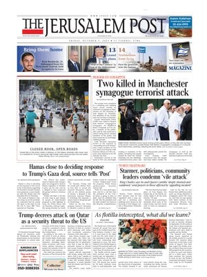 The Jerusalem Post