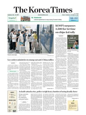 The Korea Times
