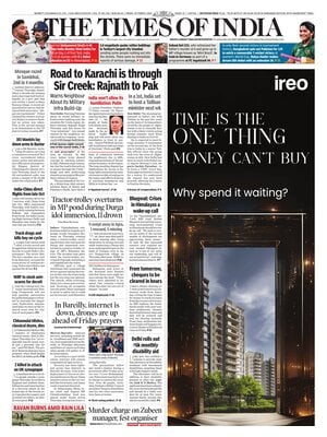 The Times of India