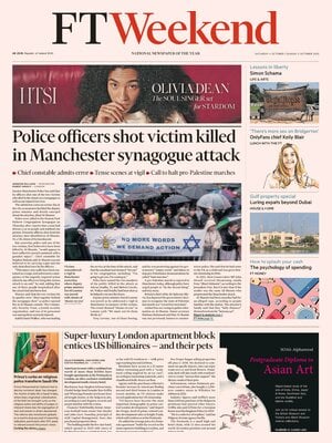 Financial Times