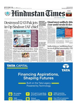 Hindustan Times