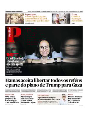 Público
