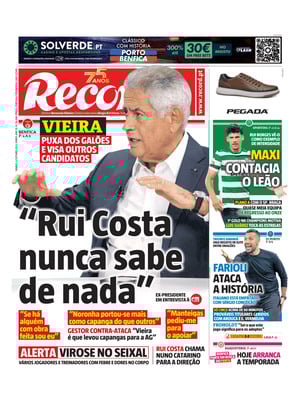 Record