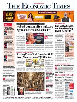 The Economic Times