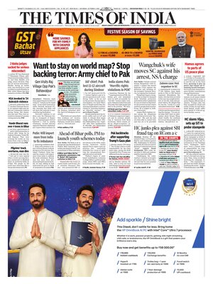 The Times of India