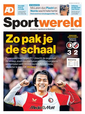 AD Sportwereld