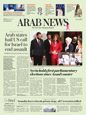 Arab News