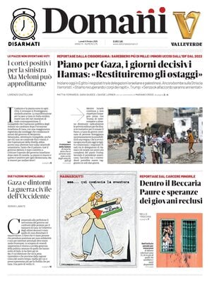 Domani