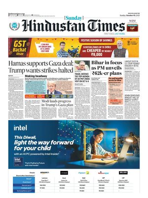 Hindustan Times
