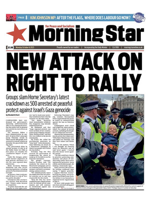 Morning Star
