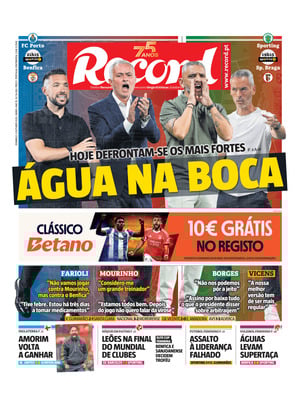 Record