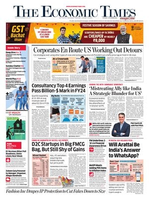 The Economic Times