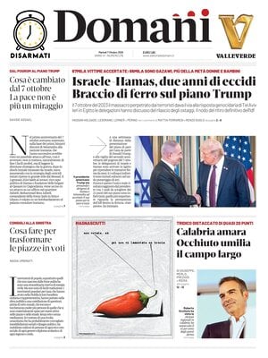 Domani