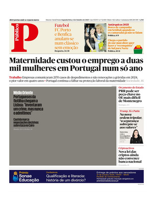 Público