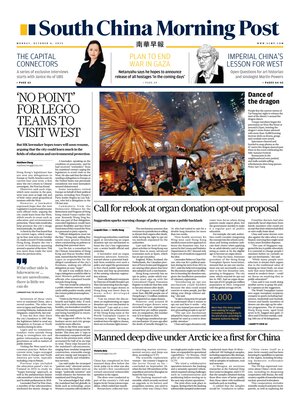 South China Morning Post