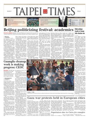 Taipei Times