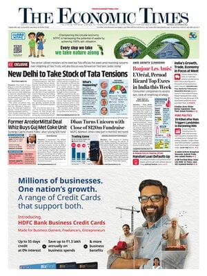 The Economic Times