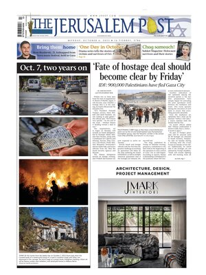 The Jerusalem Post