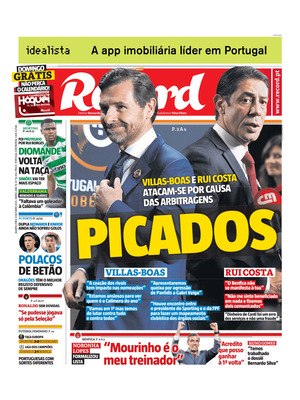Record