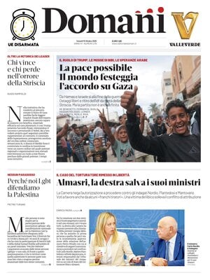 Domani
