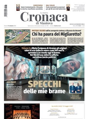 La nuova Cronaca di Mantova